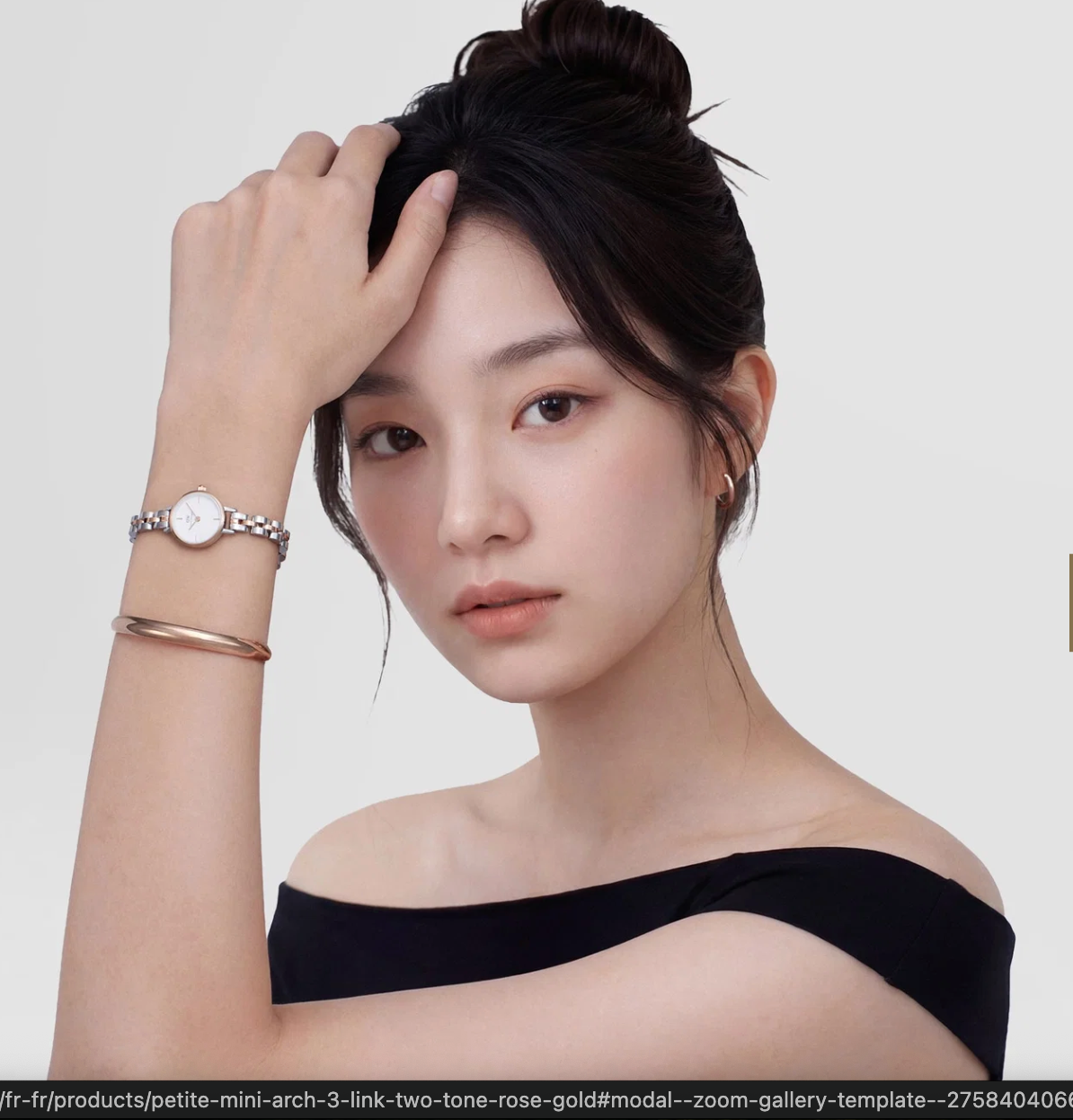 Petite Mini Arch 3-Link Two Tone Rose Gold